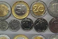 تفكيك شبكة لتزوير القطع النقدية في ولاية تيزي وزو