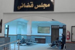 تعليق العمل القضائي 100 بالمئة في مجلس قضاء الوادي