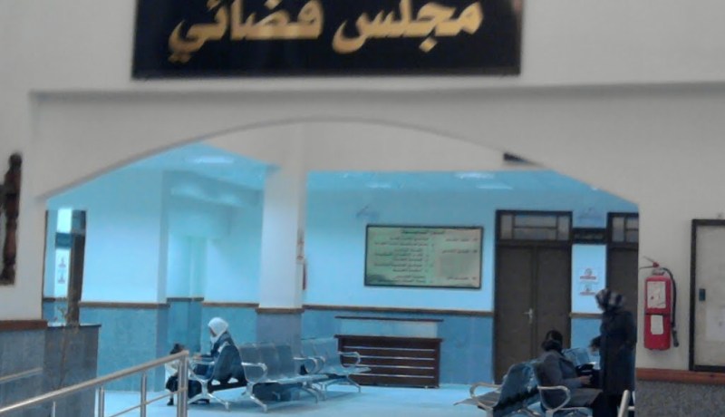 تعليق العمل القضائي 100 بالمئة في مجلس قضاء الوادي