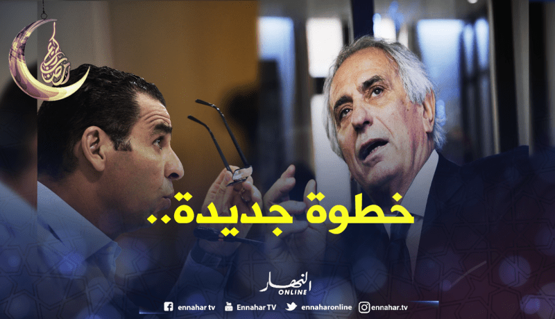 “حليلوزيتش” يرفض “فريق القلب” ويفتح الباب للجزائر!