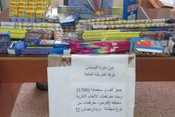 حجز 1700 وحدة من المفرقعات والألعاب النارية بالطارف
