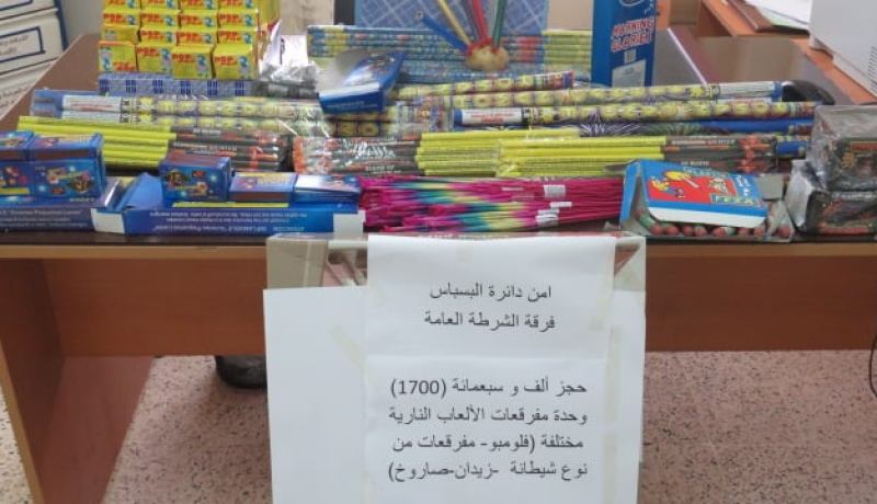 حجز 1700 وحدة من المفرقعات والألعاب النارية بالطارف
