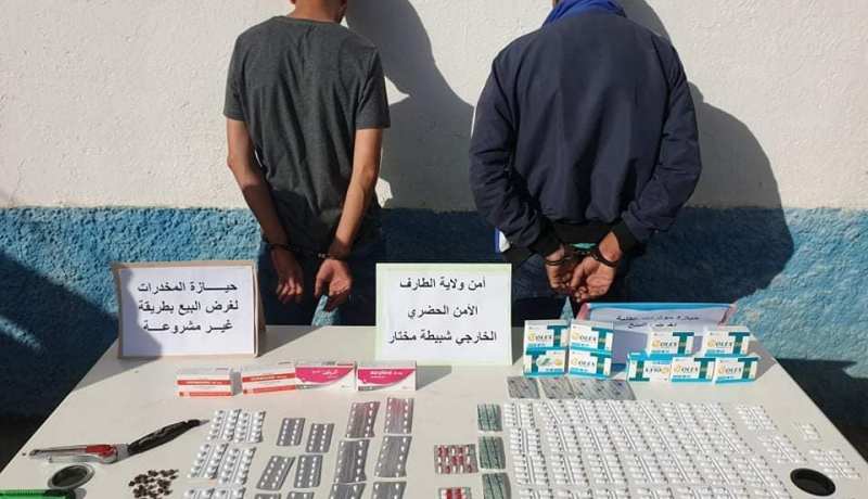 الطارف.. توقيف شخصين وحجز 415 قرص مهلوس و30 قطعة مخدرات