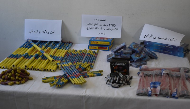 أم البواقي.. حجز 1700 وحدة من المفرقعات والألعاب النارية