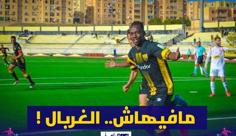 المدير العام لأهلي البرج يوضح قضية “الغربال-المولودية”