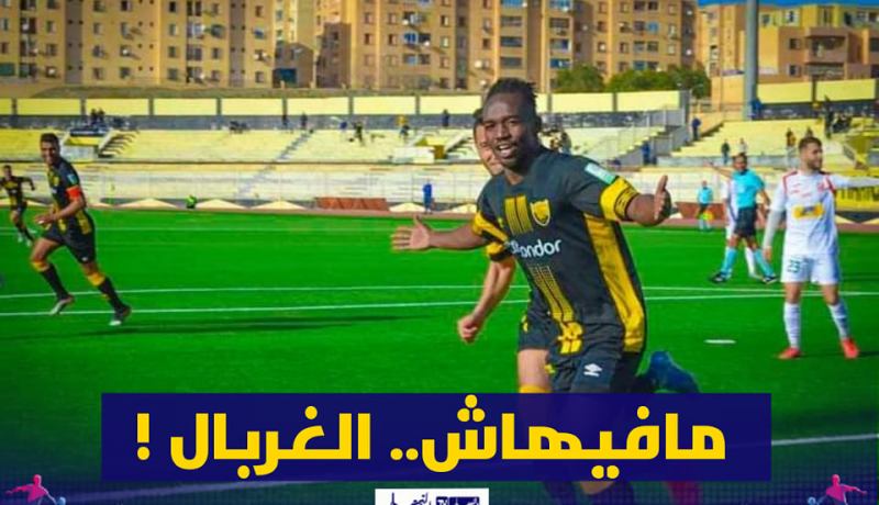 لجنة المنازعات تتراجع عن سحب اجازة روني و الغربال لن يؤهل في المولودية