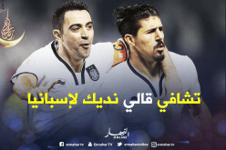 بونجاح: “أريد الإحتراف في أوروبا والسد سيكون بوابتي”