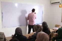 الضمان الإجتماعي يتوعد أساتذة الدروس الخصوصية