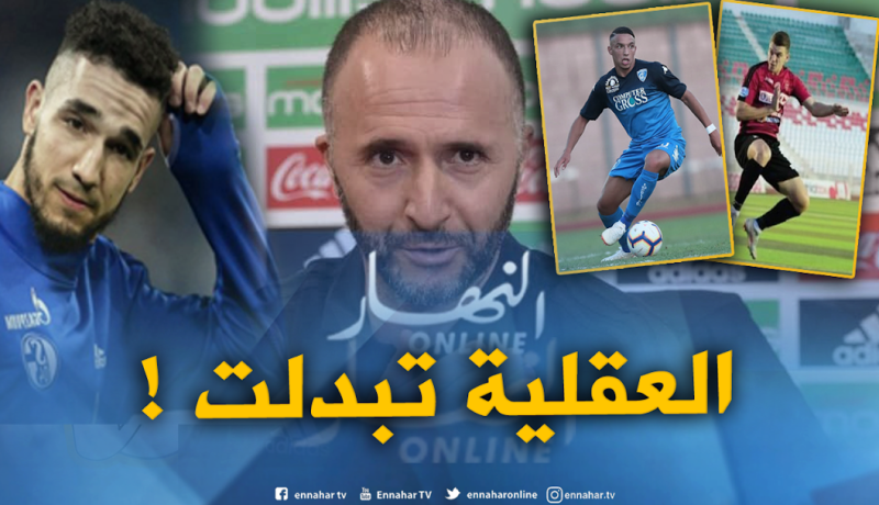 بلماضي يضع يده على الجرح !