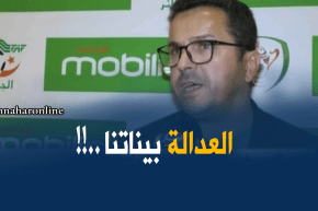 كمال قاسي سعيد : “ولا أحد يتكلّم بإسم المولودية.. مانسمح لحتّى واحد !!”