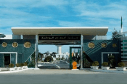 الدرك الوطني: الدخول والخروج من وإلى ولاية البليدة إلا بتصريح بغد غلق كل المنافذ اليها