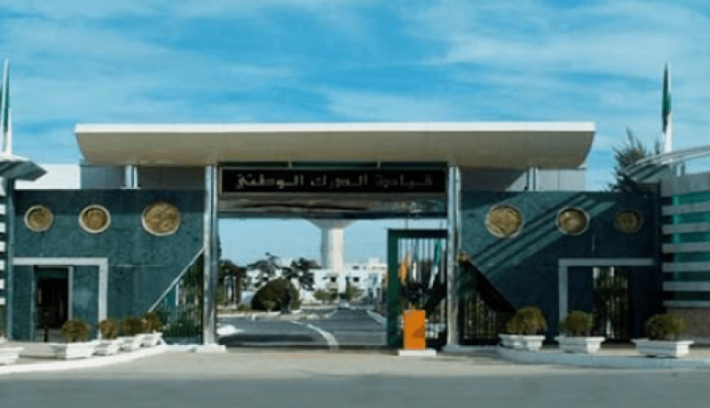 الدرك الوطني: الدخول والخروج من وإلى ولاية البليدة إلا بتصريح بغد غلق كل المنافذ اليها