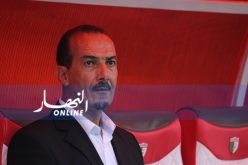 نغيز: “الأمور معقدة وصارت صعبة وهذا ما اقترحه لاستئناف المنافسة” !