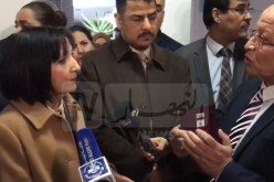 وزيرة البيئة في زيارة إلى دار دنيا في باب الوادي بالعاصمة