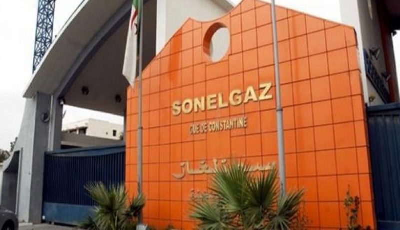 انقطاع التيار الكهربائي على 4 بلديات و13 حيا بالعاصمة السبت المقبل