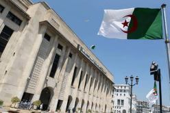 نواب البرلمان يصوتون بالأغلبية على مشروع قانون المحروقات