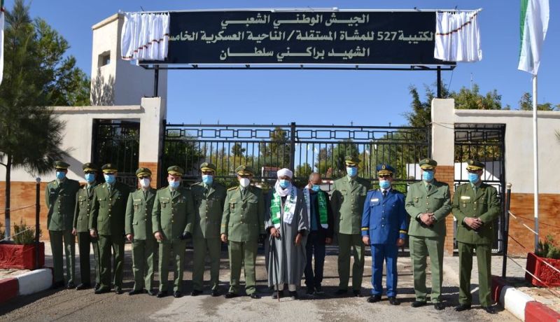 تسمية الكتيبة 527 للمشاة المستقلة بتبسة باسم الشهيد “سلطان براكني”