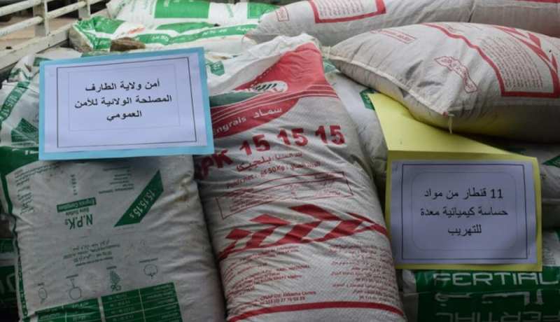الطارف.. حجز 11 قنطارا من مواد كيمائية حساسة وخطرة