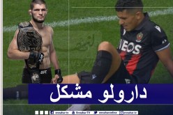 “لايك” عطال للمصارع “خبيب” ييثر الجدل بفرنسا