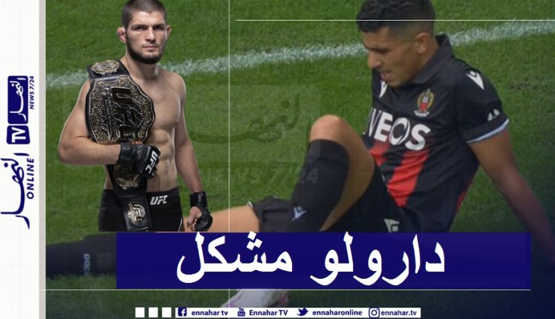 “لايك” عطال للمصارع “خبيب” ييثر الجدل بفرنسا