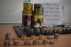 أم البواقي.. توقيف شخصين يقومان بجمع التبرعات بإنتحال صفة جمعية خيرية