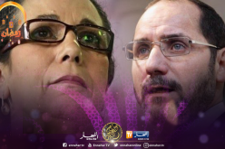 مقري يدعو القضاء العسكري للكشف عن أسباب سجن لويزة حنون