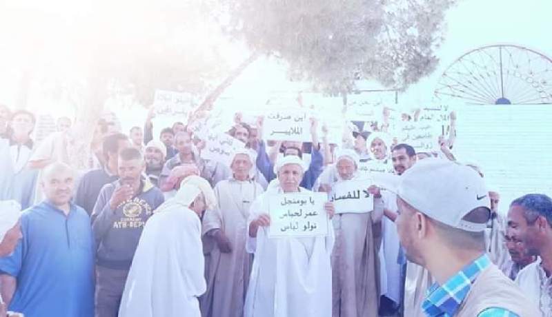المنحة الرمضانية تثير الفتنة بالجلفة ومقصيون يغلقون مقرّ بلدية مسعد