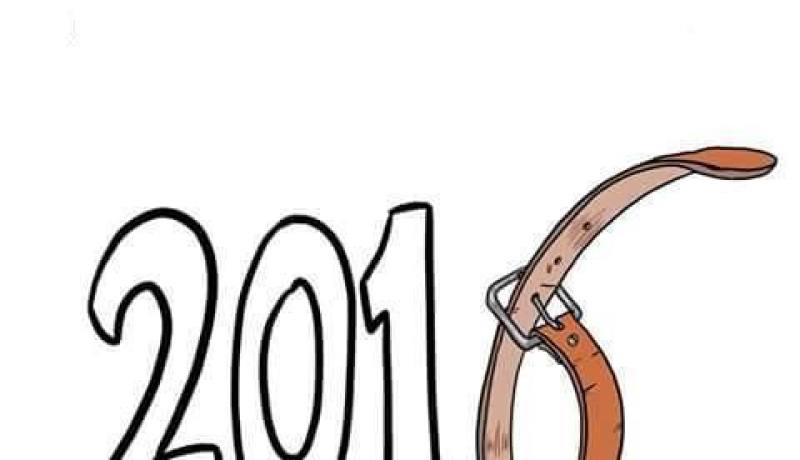 توقعات صادمة لعام 2016