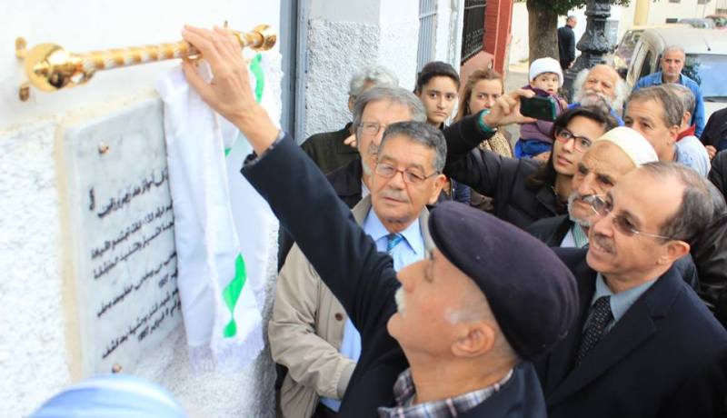 الغواصة .. فضاء ثقافي جديد مفتوح على جميع الفنون