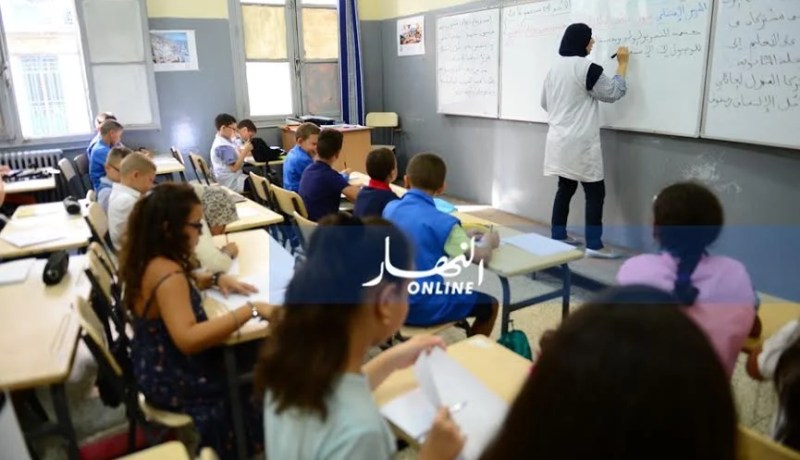 هذه إجراءات القبول في السنة الأولى متوسط