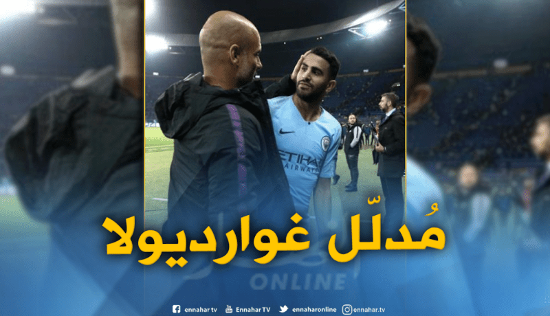 محرز اللاعب الوحيد الذي شارك في كل مباريات “السيتي” !