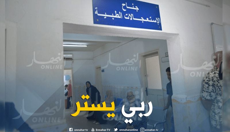 عندما يلبس الطبيب قفاز الجزار.. حقائق صادمة يعيشها مرضى مستشفى القطار