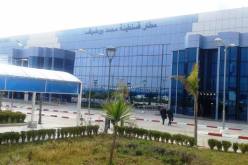 شرطة الحدود بمطار قسنطينة تطيح بشبكة من 40 شخصا يهربون العملة الصعبة