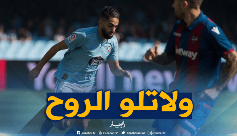 الصحف “الإسبانية”: “بودبوز عاد إلى الحياة” !