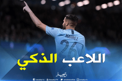 الإنجليز: “ذكاء محرز جعله الخيار الأول لغوارديولا” !