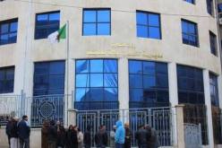 فضيحة فساد داخل مديرية التجارة في سطيف لإلغاء غرامة ضدّ رجل أعمال وصاحب مطحنة
