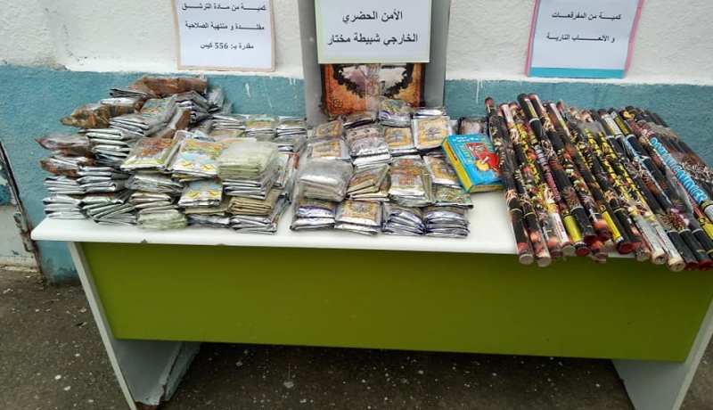توقيف شخص وحجز 550 كيس من الشمة المقلدة ومفرقعات في الطارف