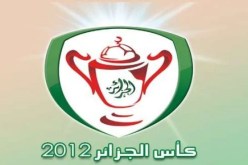 إدارة شباب قسنطينة تجدد دعوتها إلى الفاف لتغيير ملعب مباراة كأس الجزائر