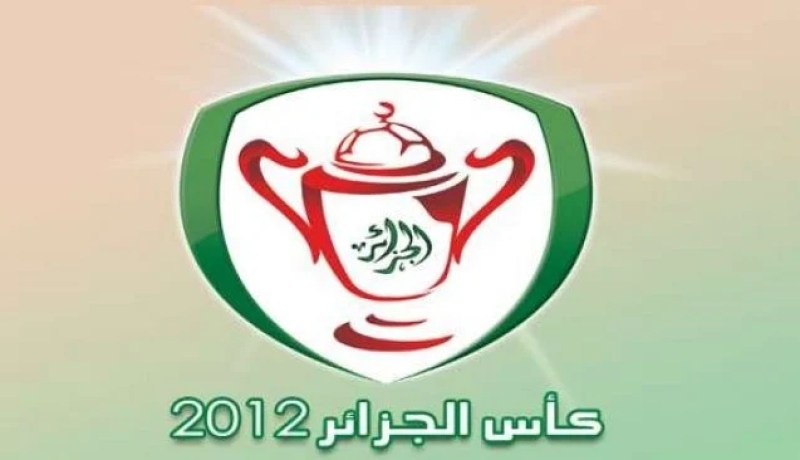 إدارة شباب قسنطينة تجدد دعوتها إلى الفاف لتغيير ملعب مباراة كأس الجزائر