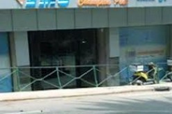 محلول يبدي استعداده للنظر في مصير فرع البريد السريع