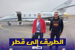 بلايلي في طريقه إلى الدوحة لترسيم إنتقاله لنادي قطر