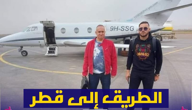 بلايلي في طريقه إلى الدوحة لترسيم إنتقاله لنادي قطر