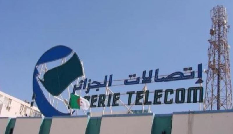 اتصالات الجزائر تؤكد فتح وكالاتها التجارية إلى غاية منتصف الليل في رمضان