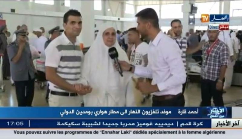 بالفيديو .. وصول أولى أفواج الحجاج الجزائريين إلى أرض الوطن