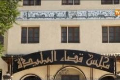 بالفيديو .. برلماني أمام العدالة بتهمة الاحتيال على توقيعات القائمة الحرة