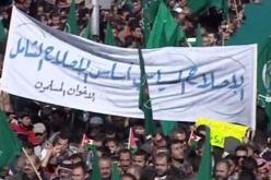 تظاهرات في الاردن تطالب باسقاط الحكومة وحل البرلمان