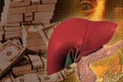 ضبط شبكة لتجارة الأعضاء باليمن