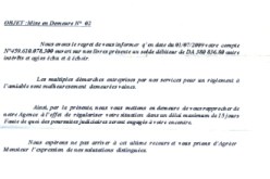 بدرتقصي عشرات الآلاف من الفلاحين في إطار ''أنساج'' من مسح الديون وتحتفظ بالبزناسية
