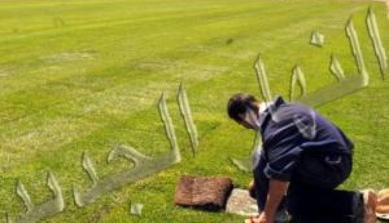 بلموهوب ملعب 5 جويلية سيجهز رسميا بعد 45 يوما