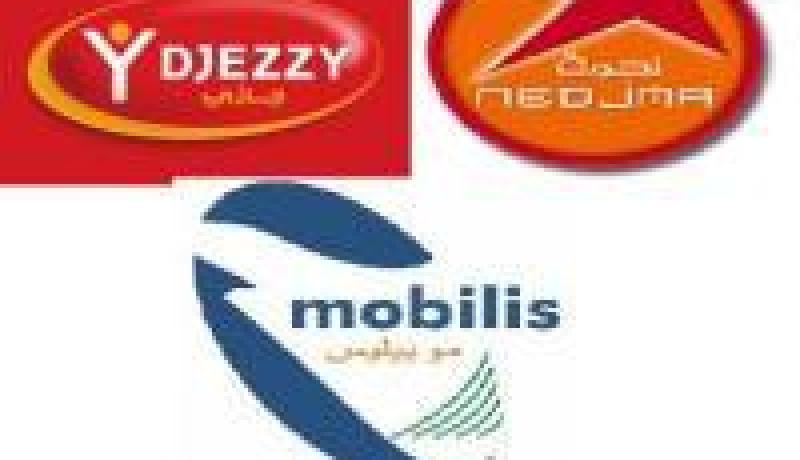 متعاملو الهاتف النقال يتضامنون مع زبائنهم